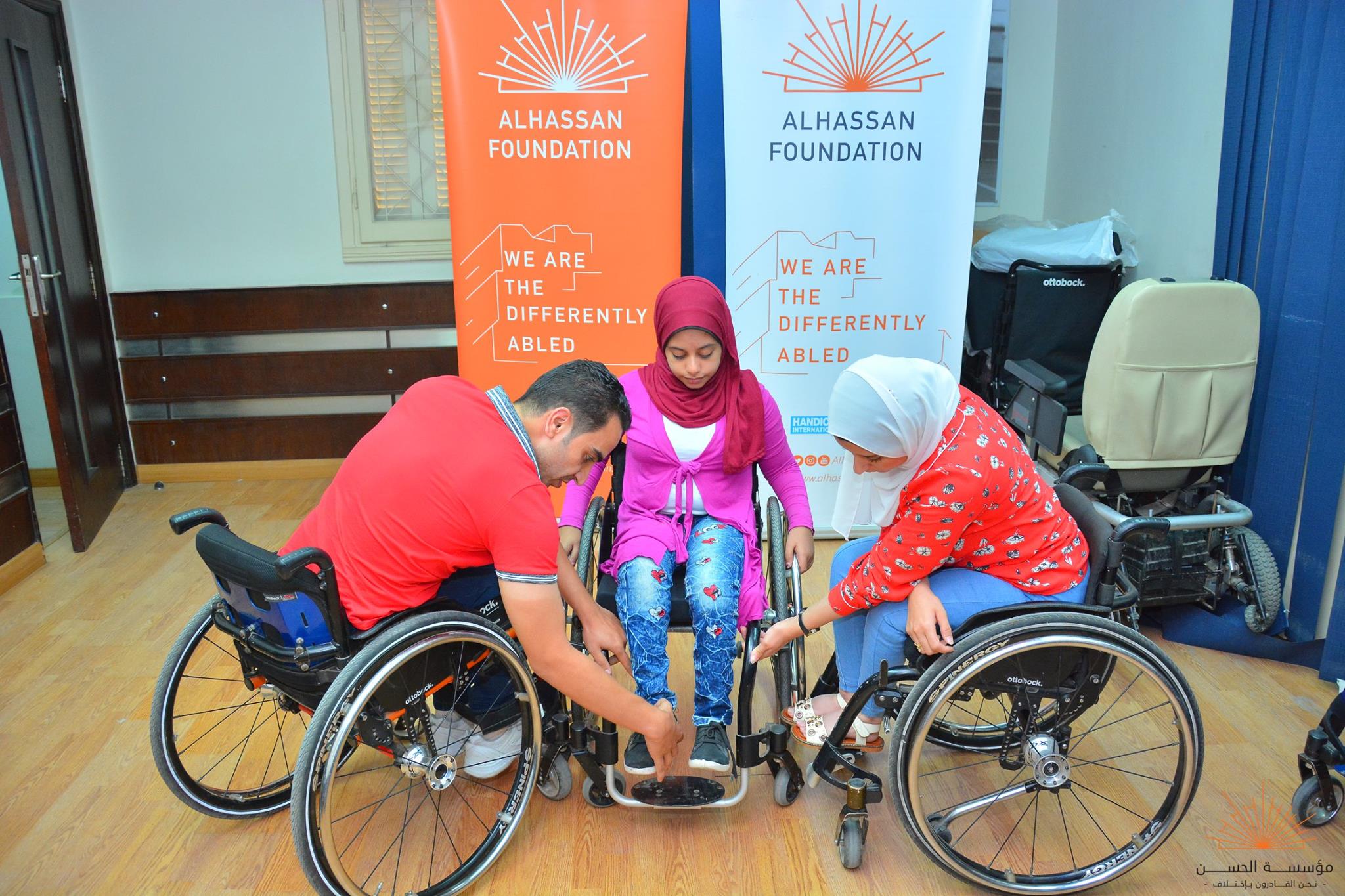 Customized Wheelchairs AlHassan Foundation for Differently Abled